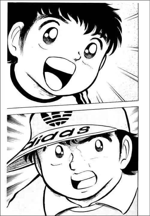 Captain Tsubasa Chapter 1 46